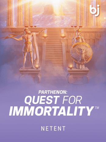 Parthenon Quest for Immortality screenshot