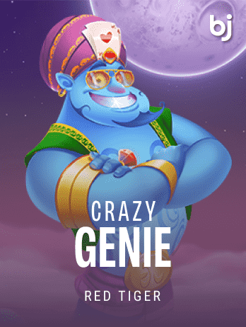 ক্রেজি জিন screenshot